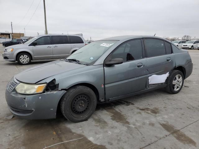 1G8AJ58F07Z173203 - 2007 SATURN ION LEVEL 2 GRAY photo 1