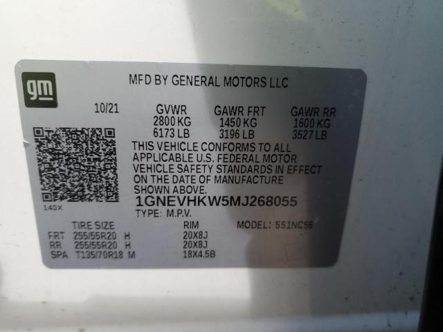 1GNEVHKW5MJ268055 - 2021 CHEVROLET TRAVERSE LT WHITE photo 14