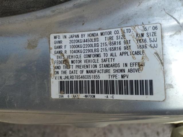 JHLRD78546C051855 - 2006 HONDA CR-V LX SILVER photo 14