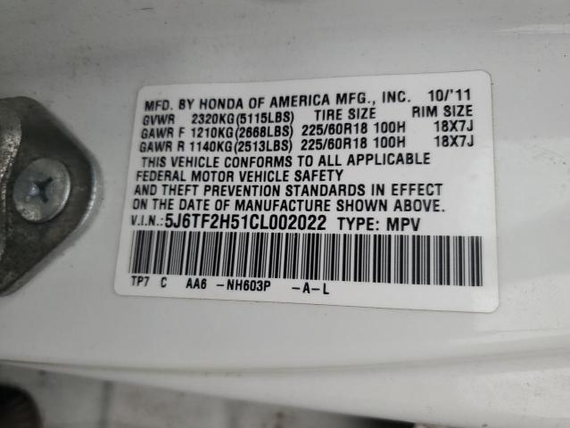 5J6TF2H51CL002022 - 2012 HONDA CROSSTOUR EXL WHITE photo 13