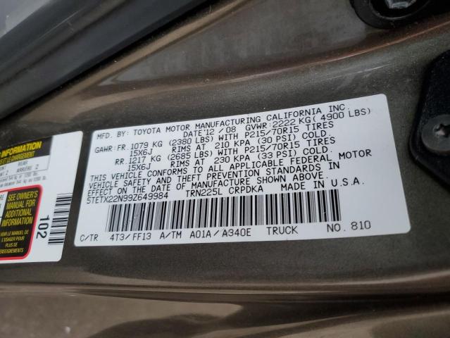 5TETX22N99Z649984 - 2009 TOYOTA TACOMA ACCESS CAB Қоңыр фото 12