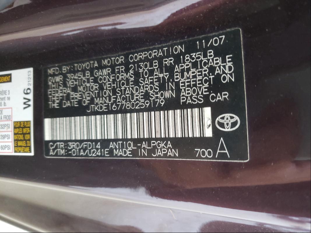 JTKDE167780259179 - 2008 TOYOTA SCION TC 紫色 照片 10