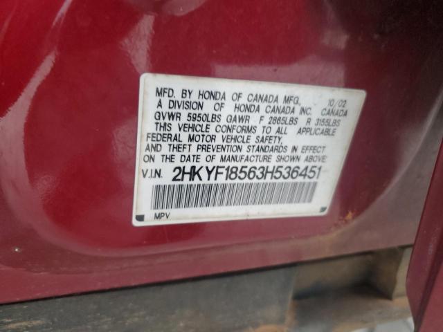 2HKYF18563H536451 - 2003 HONDA PILOT EXL RED photo 13