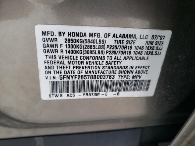 5FNYF28578B003763 - 2008 HONDA PILOT EXL BEIGE photo 13