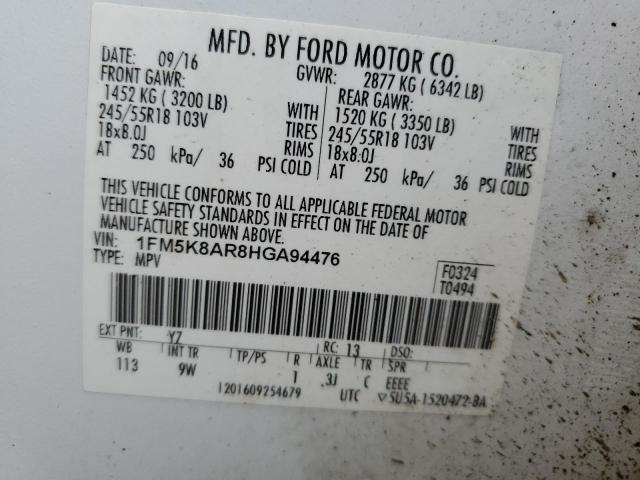 1FM5K8AR8HGA94476 - 2017 FORD EXPLORER POLICE INTERCEPTOR Սպիտակ լուսանկար 13