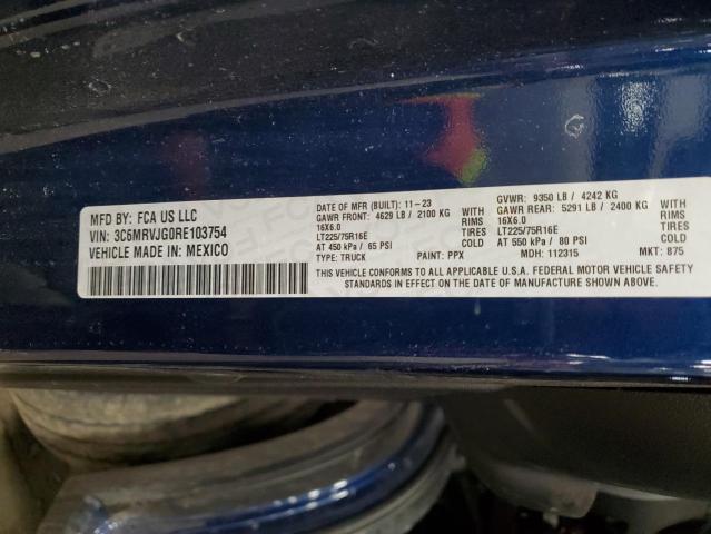 3C6MRVJG0RE103754 - 2024 RAM PROMASTER 3500 HIGH ლურჯი ფოტო 14