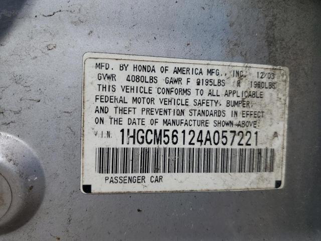 1HGCM56124A057221 - 2004 HONDA ACCORD DX GRAY photo 12