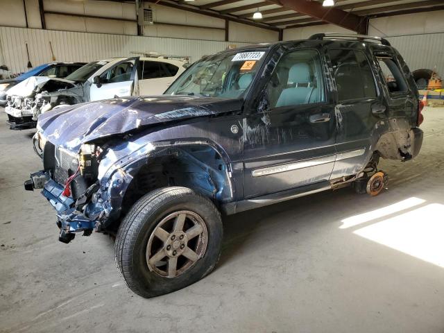 2006 JEEP LIBERTY LIMITED, 