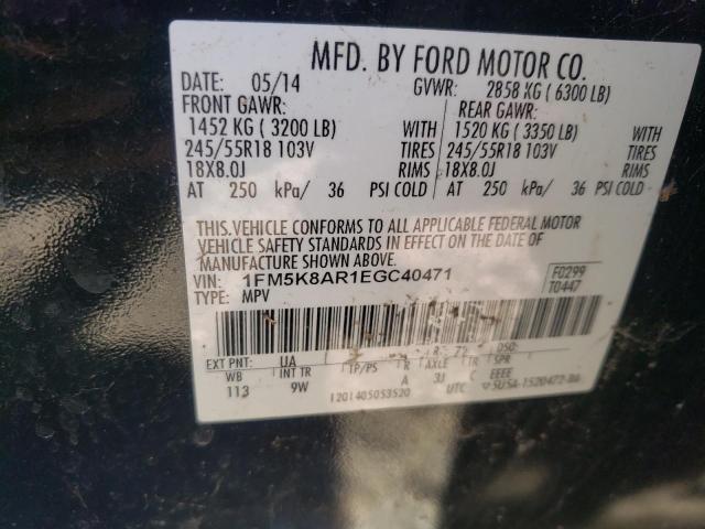 1FM5K8AR1EGC40471 - 2014 FORD EXPLORER POLICE INTERCEPTOR BLACK photo 13