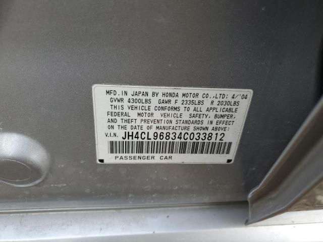 JH4CL96834C033812 - 2004 ACURA TSX SILVER photo 12