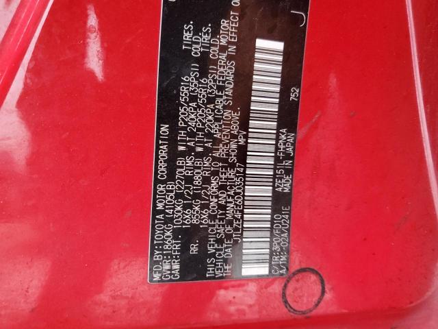 JTLZE4FE6DJ035147 - 2013 TOYOTA SCION XB 红色 照片 13