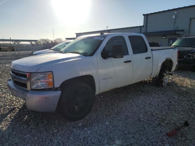 2GTEK133081282684 - 2008 GMC SIERRA K1500 WHITE photo 1