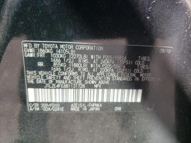 JTLZE4FE6B1131728 - 2011 TOYOTA SCION XB 黑色 照片 12