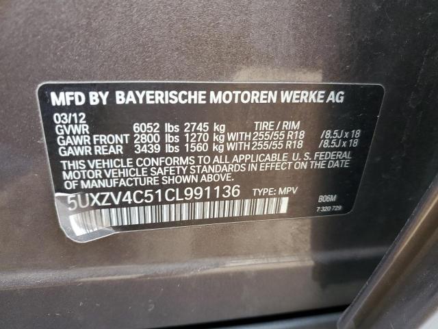 5UXZV4C51CL991136 - 2012 BMW X5 XDRIVE35I BROWN photo 12