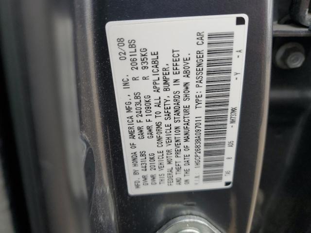 1HGCP26838A097011 - 2008 HONDA ACCORD EXL GRAY photo 12