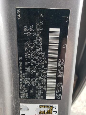 JTLKT324450218813 - 2005 TOYOTA SCION XB 棕色 照片 13