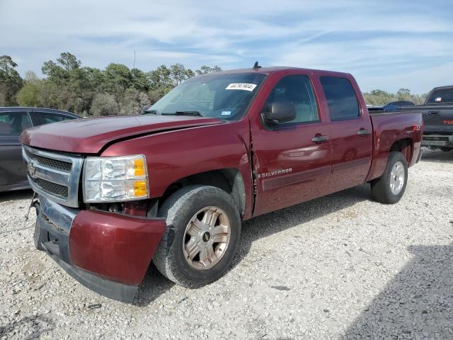 3GCEK13J88G289288 - 2008 CHEVROLET SILVERADO K1500 BURGUNDY photo 1