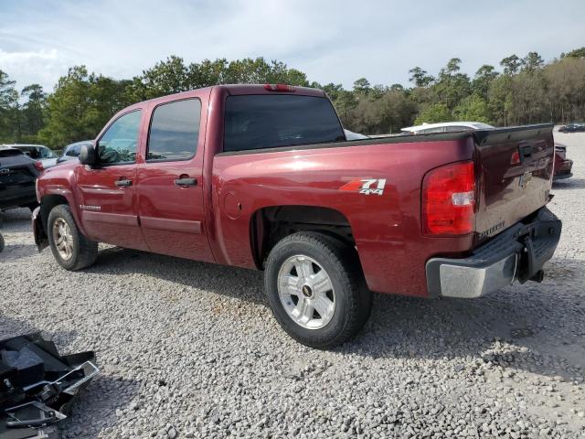 3GCEK13J88G289288 - 2008 CHEVROLET SILVERADO K1500 BURGUNDY photo 2