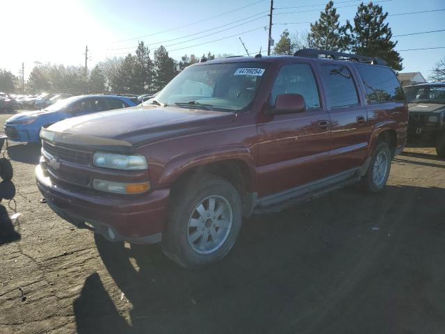 3GNFK16ZX4G238155 - 2004 CHEVROLET SUBURBAN K1500 MAROON photo 1