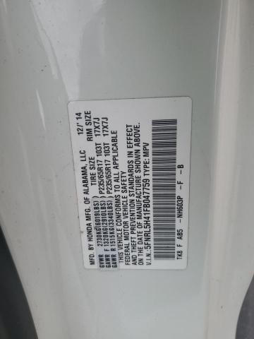 5FNRL5H41FB047759 - 2015 HONDA ODYSSEY EX WHITE photo 14