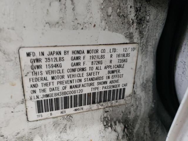 JHMGE8H38BC008120 - 2011 HONDA FIT 白色 照片 13