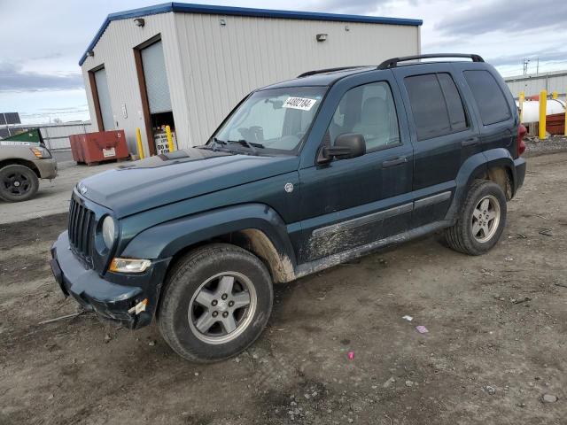 1J4GL38K65W644579 - 2005 JEEP LIBERTY RENEGADE BLUE photo 1