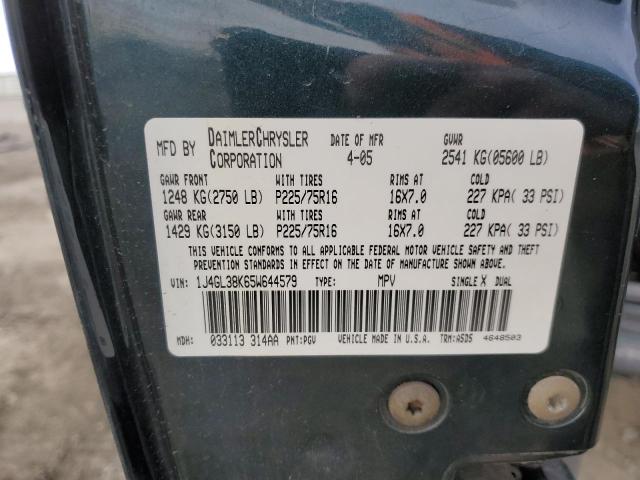 1J4GL38K65W644579 - 2005 JEEP LIBERTY RENEGADE 蓝色 照片 13