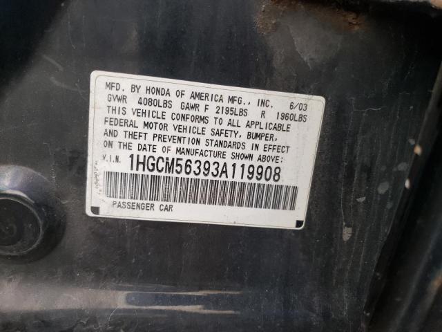 1HGCM56393A119908 - 2003 HONDA ACCORD LX BLACK photo 12