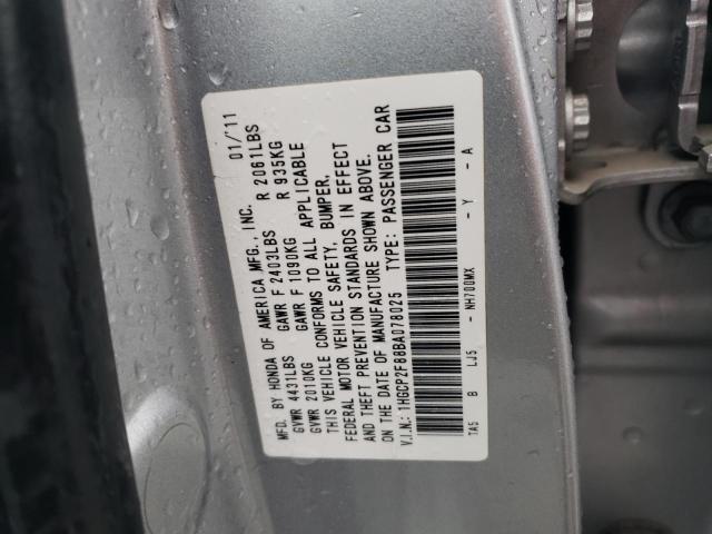 1HGCP2F88BA078025 - 2011 HONDA ACCORD EXL SILVER photo 13