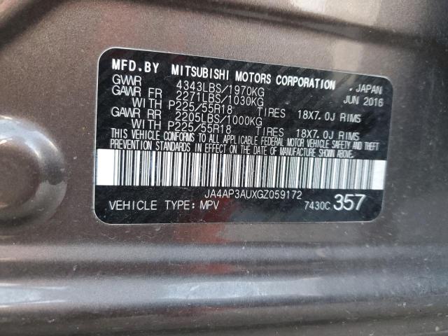 JA4AP3AUXGZ059172 - 2016 MITSUBISHI OUTLANDER ES BROWN photo 13