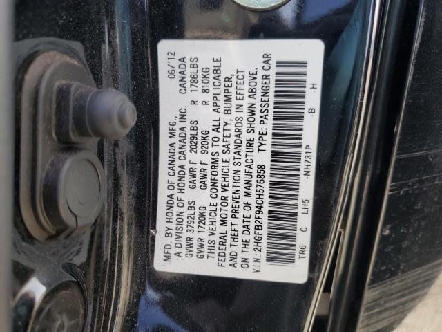 2HGFB2F94CH576858 - 2012 HONDA CIVIC EXL შავი ფოტო 13