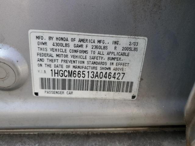 1HGCM66513A046427 - 2003 HONDA ACCORD EX SILVER photo 12