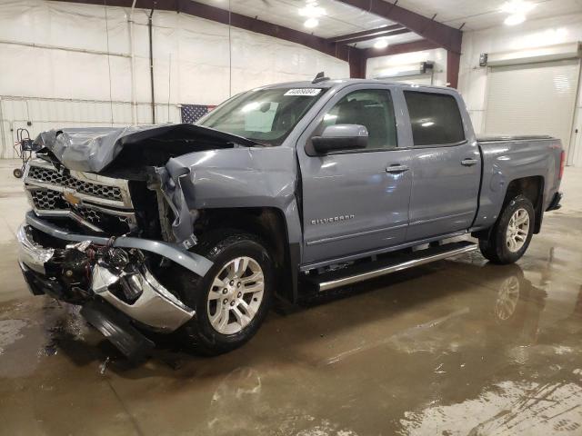 3GCUKREC8FG288373 - 2015 CHEVROLET 1500 SILVE K1500 LT GRAY photo 1