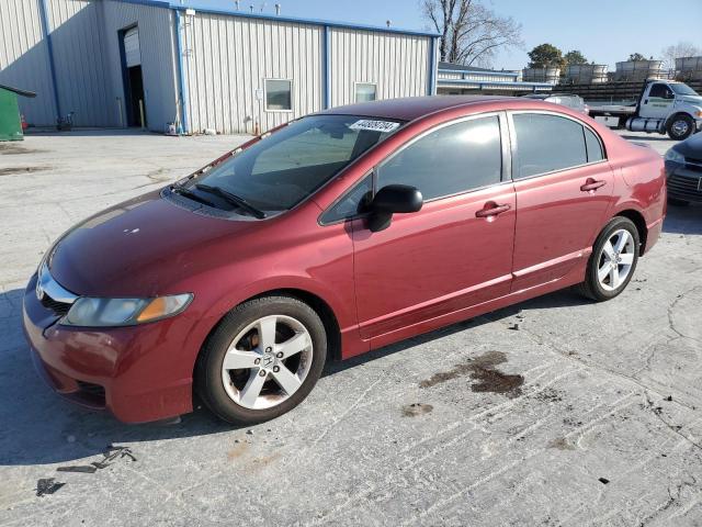 2HGFA16659H324628 - 2009 HONDA CIVIC LX-S 红色 照片 1