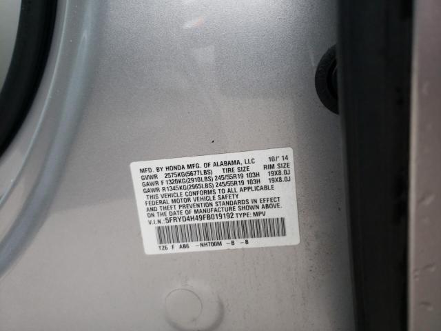 5FRYD4H49FB019192 - 2015 ACURA MDX TECHNOLOGY 银色 照片 13