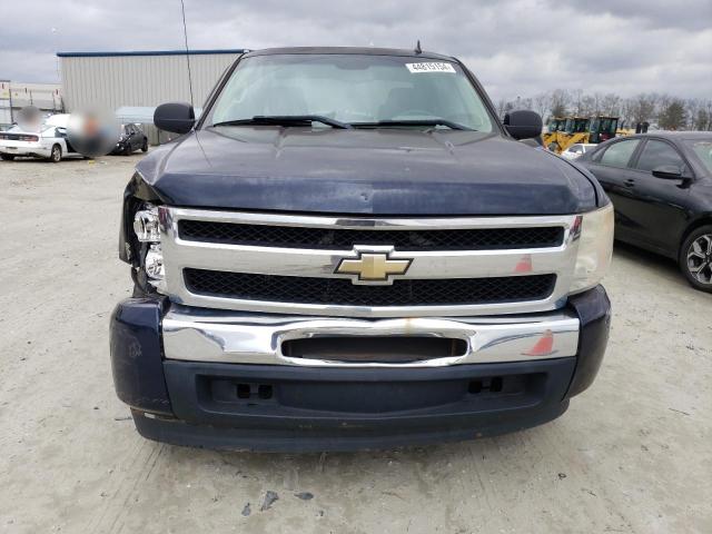 1GCRCREA7BZ448383 - 2011 CHEVROLET SILVERADO C1500  LS BLUE photo 5