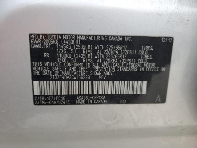 2T3ZF4DV3CW156228 - 2012 TOYOTA RAV4 SILVER photo 12