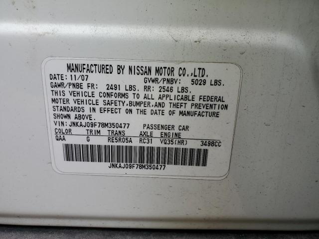 JNKAJ09F78M350477 - 2008 INFINITI EX35 BASE ორფეროვანი ფოტო 12