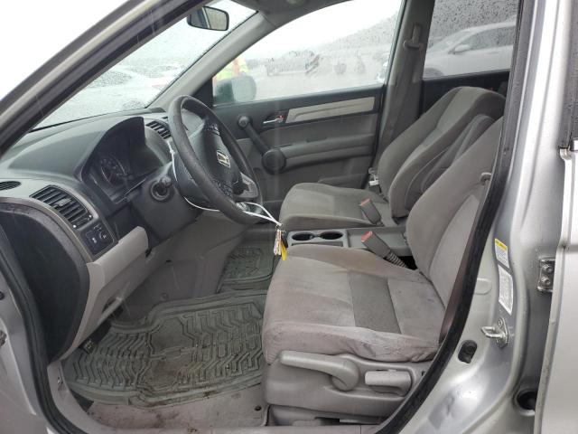 3CZRE4H50AG706621 - 2010 HONDA CR-V EX SILVER photo 7