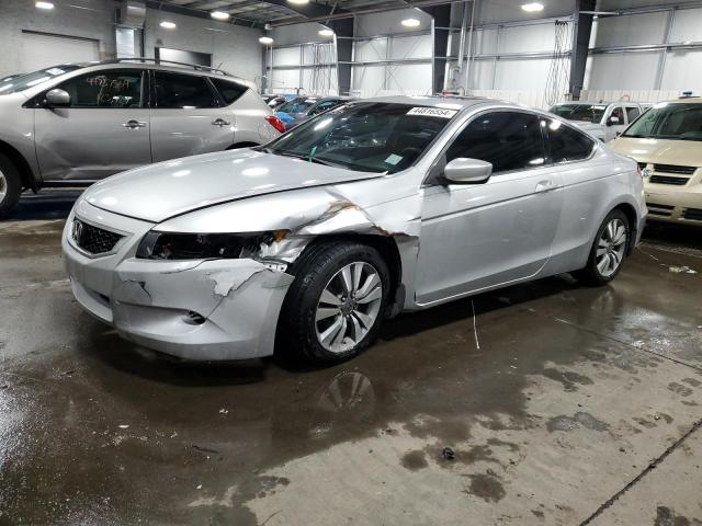 1HGCS12728A015985 - 2008 HONDA ACCORD EX SILVER photo 1