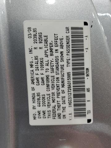 1HGCS12728A015985 - 2008 HONDA ACCORD EX SILVER photo 12