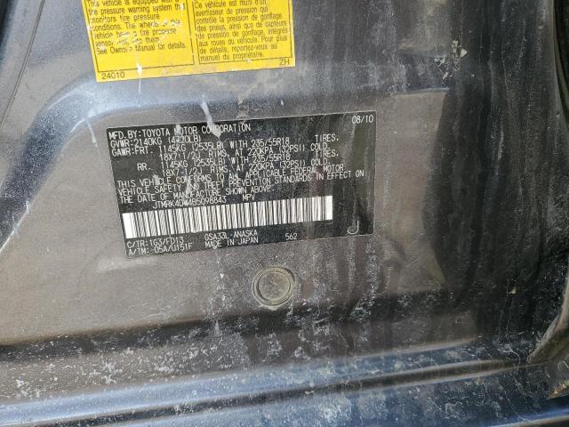 JTMRK4DV4B5098843 - 2011 TOYOTA RAV4 SPORT ნაცრისფერი ფოტო 12