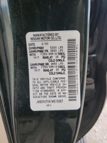 JN8DR07Y61W515087 - 2001 NISSAN PATHFINDER LE 绿色 照片 12