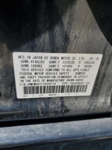 JHMCM56317C008714 - 2007 HONDA ACCORD SE GRAY photo 13