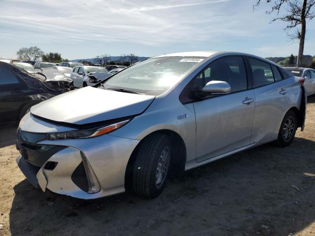 JTDKARFP5H3045962 - 2017 TOYOTA PRIUS PRIM 银色 照片 1