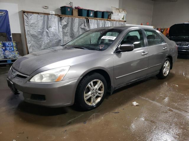 1HGCM56736A184065 - 2006 HONDA ACCORD EX GRAY photo 1