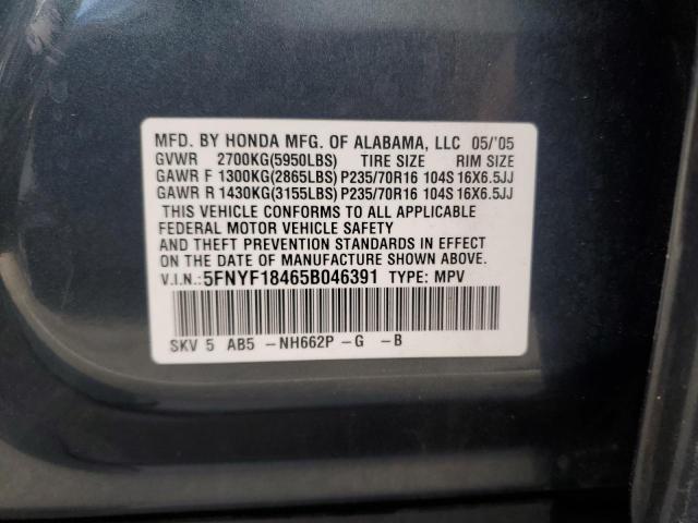 5FNYF18465B046391 - 2005 HONDA PILOT EX CHARCOAL photo 12