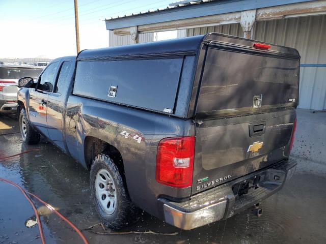 1GCSKPEA7AZ213053 - 2010 CHEVROLET SILVERADO K1500 CHARCOAL photo 2