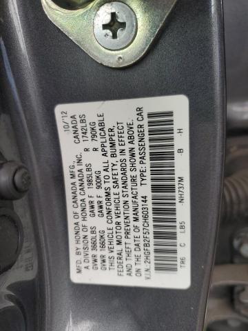 2HGFB2F57CH603144 - 2012 HONDA CIVIC LX CHARCOAL photo 13