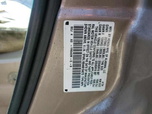 5FNRL18644B104270 - 2004 HONDA ODYSSEY EX GOLD photo 13